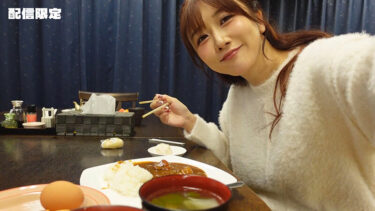 【配信限定特別版】母子交尾～奥塩原下郷路～ 大槻ひびき｜bkh00353