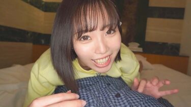 元気なちっぱいももちゃんの誘惑！勃起乳首を見せつけながら生ハメ中出し！｜860SYUK-005