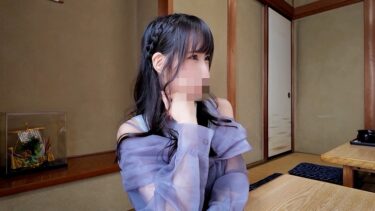 今日子｜802SJ-010