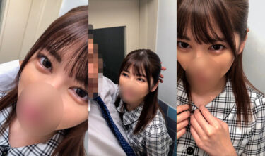 南新宿OL/給湯室の無料フェラ女｜gobuc036