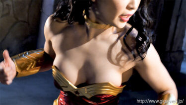 狙われた戦いの女神ワンダーレディー ゾルド将軍の逆襲 ちゃんよた｜h_173spsa00022