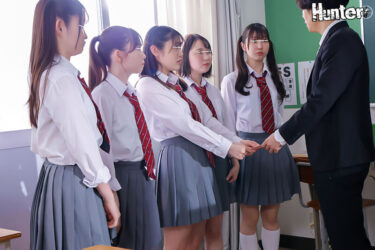 確変モテ期突入！2週間の教育実習でモテすぎたボクは教え子たちと学校中でこっそりエッチしまくり！ボクの精子を巡って赤ちゃん作り競争勃発！｜huntc00313