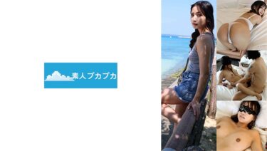 りん｜826PKPK-066