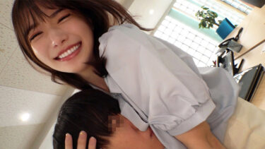 るうちゃん｜smjx018