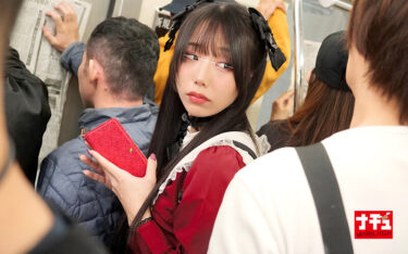 アヘ顔するまでイキ潰す地雷系女子中出し羞恥3 ツンデレちゃん｜1nhdtc06903