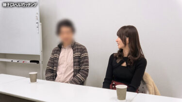 精子提供を希望する人妻に夫に代わって孕ませ代行21【しおり】 依本しおり｜h_1711maan01071