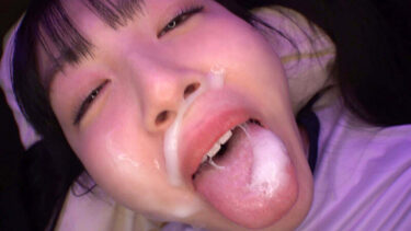 授乳手コキ委員会へようこそ！Gカップ押しに弱い美少女が搾乳に目覚めた日 真白ふわり｜h_491neco00003