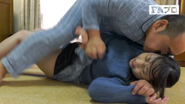 現代肉欲劇場 由美子30才 お父さん、死ぬほど愛してます 玉木くるみ｜hoks00195