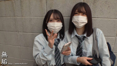 大人を見下してナメ腐っている超・生意気メスガキ チ〇ポで徹底的に理解らせてやった。｜mucd00327