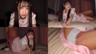 斉藤●夏｜smuh052