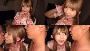 HARUちゃん｜smuh057