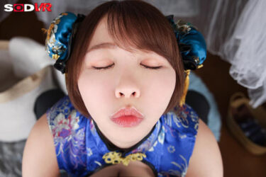 【VR】【8K】性欲増強マッサージと小悪魔的焦らしによって最高の射精体験ができるアジアン回春エステ 宍戸里帆｜13dsvr01775