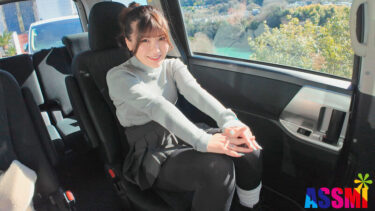 次世代アナルクイーン誕生 有加里ののか アナル解禁 初めてのアナルだからマ○コ中出しもお尻中出しも全部真正にこだわりましたスペシャル｜1asex00003