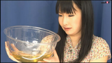 【AIリマスター】排泄DEBUT！！ 和葉みれい｜1masd00015ai