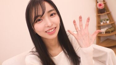 まゆさん｜230ORECZ-156