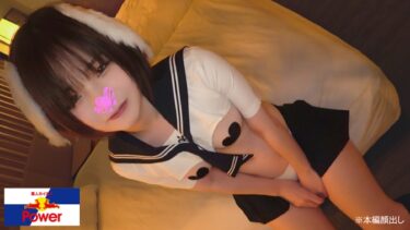 <h5>
                        <a href=