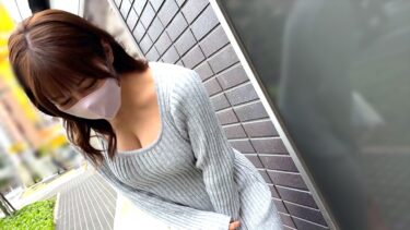 【グンバツえちスタイル美女】【スポーティハメ撮り！？】【エロすぎる美乳首ふるえるナマはめ撮り】えちち長身美女と濃厚ハメ撮り 都月るいさ｜865URKN-004-01