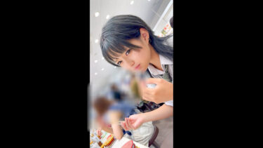 キ●セク女子 3 好奇心旺盛な素人女子を失神寸前までヤリタイ放題！イカセまくってアレもコレもごっくん＆中出し大放出！エロ大好きなJ●＆JD編｜h_1594spro00130
