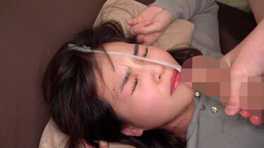 福○光○そっくり/特濃鬼顔射 2発【悪徳マルチ勧誘私人逮捕/詐欺巨乳】【SNSで〇〇女子と繋がってみた！】｜h_1767saka00022