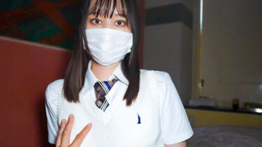 3人の制服女子が魅せる極上の素人ハメ撮り 背徳感満載の大量中出しオムニバス｜h_1784fto00030