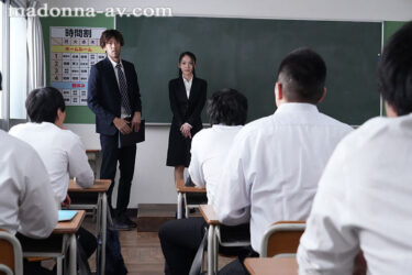 だるまさんがころんだ輪● ～人妻教育実習生、恥辱のレクリエーション～ 美ノ嶋めぐり｜jur00363