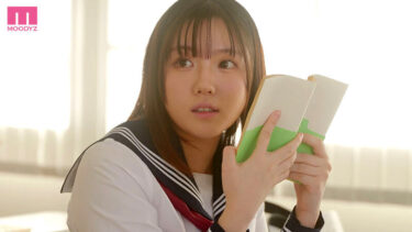 先生に見てほしいから… 巨乳教え子のおっぱいモロ見せからかいノーブラ誘惑に堕ちパイズリ求愛で狂った校内淫交 小鈴みかん｜mida00196