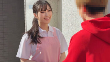 ゆいさん｜smjs139