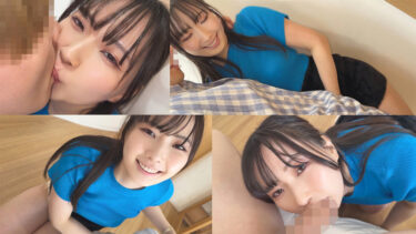 ゆいさん｜smjz079