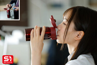 顔採用の新人OLは大嫌いなセクハラ上司に7日間こっそり媚薬を盛られ出張同行日にムラムラ爆発！キモいペニスが欲しくてたまらない。 三田真鈴｜sone00747