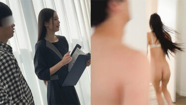 小松さん（仮名）｜spay591