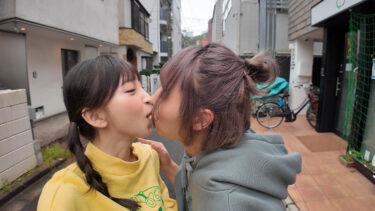 ハメ撮りレズH ボンビーガールな大学生！「アタシと…ちょっとエッチな配信してみない？」生活費と親友のココロを手に入れる方法 冬愛ことね 北城希｜1mln00001