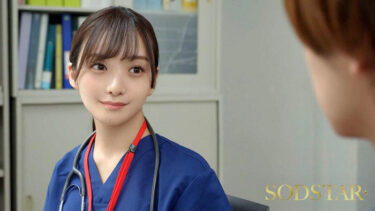 命を救った男は最悪の強漢魔だった。無理矢理性処理をさせられ続け輪漢沼に堕ちた救急救命医・渚恋生｜1start00376