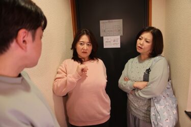【潜入レポ】日本一接客態度が悪い熟女風俗店(2)～ムカつく態度のおばさんを激ピスSEXで懲らしめたった！｜083PPP-3215