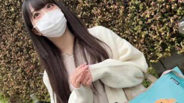 やよいママ｜230ORECZ-172