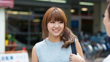 「絶対に内緒にして下さいね？」あなたの知り合いが絶対います・・・うっかりナンパされ、流されてセックス・・・まさかのAV流出 魔が差したご近所妻12人240分8｜360MBMA-072