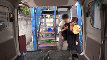 キッチンカーの闇 「サービスコーヒーを飲んだだけなのに…」 狙われた人妻たち 5名 File.02｜h_1795ugh00011