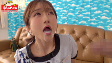 制限時間内に〇発口内発射受け止めフェラ抜きチャレンジ！ 「出された精子こぼしちゃダメよ」お口から精子垂れ流しじゅぽじゅぽノーハンドフェラ大会！ミッション達成で100万円！失敗したら即ズボ中出し罰ゲーム！｜hjmo00684