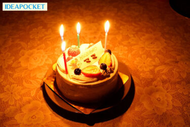 死ぬほど嫌いな義父の大好物は女子○生のワタシでした… 犯●れながら何度もイカされる屈辱レ×プ 花守夏歩｜ipzz00604