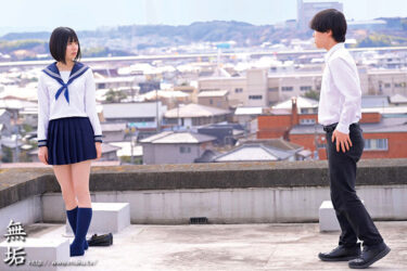 どうせ今から死ぬのなら、その前に1発だけヤラせて。 虹村ゆみ｜mudr00329