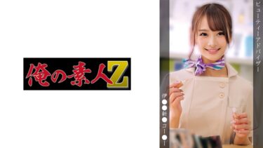 <h5>
                        <a href=