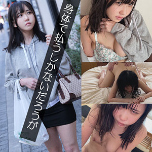 池内さん｜smjj081