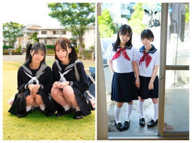 団地ふたりぼっちSP パパとママがいない夜に…｜tanp00040