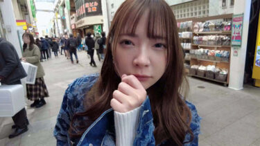 東京で離婚してた地元の幼馴染と再会、心を込めて純粋な気持ちでプロポーズすると… 一条みお｜tpin00094