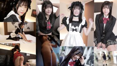 エッチな素人 あかりちゃん｜874KO-006-2