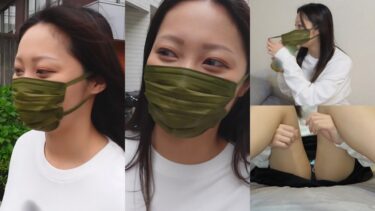 【性に奔放すぎるだろ！】即イキ体質のJDが名器でヤバい！ 彼氏だけじゃチ●ポがたりない！【はるか(23)】｜DOCS-101