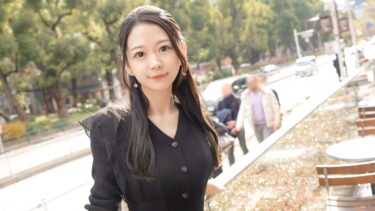 【黒い服に隠された魅惑のボディ】 笑顔と声が可愛い事務職かすみさん(30) 足をあげ自らチ●ポを懇願。ジョボジョボ潮吹きでイキまくり！！  【初撮り】ネットでAV応募→AV体験撮影 2413｜SIRO-5495