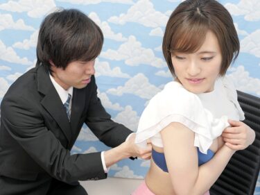 新宿で見つけた心優しい働くお姉さん 童貞くんのオナニーのお手伝いのつもりがセックス練習ってことで素股していてヌルっと入って筆おろし！？ 佐久間恵美｜830IENFA-03503