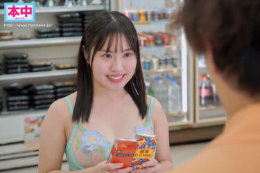 コンビニのコンドーム在庫を枯らすまで…性欲旺盛なおっぱいが大きなバイト娘から誘惑されて妻がいるというのに、シフトを合わせては密会を繰り返し ゴムを切らすほどゴム中射精SEXしても飽き足らずバックヤードで不倫ナマ中出しに溺れてしまった…。 夕木こいろ｜hmn00730