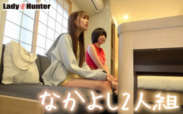 ちこ＆まき｜lady528