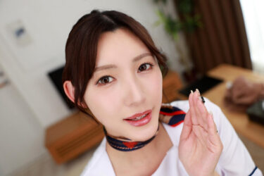 【VR】「セックスレスなんです…」とろけるささやき＆ねっとりオイル施術で密着誘惑し友人の妻という事を忘れさせてくる挿入匂わせ確信犯エステティシャン 森沢かな｜savr00727